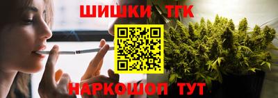 кокаин премиум Нальчик