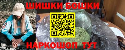 скорость Нарткала