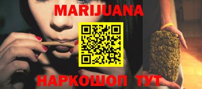mix Новозыбков