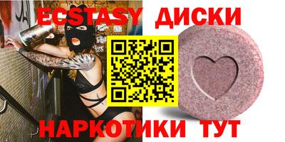 кокаин премиум Нальчик