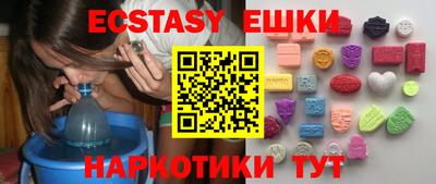 mix Новозыбков