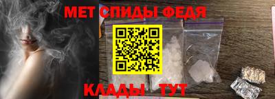 мдпв Новокубанск