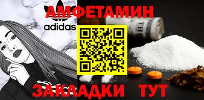 мдпв Новокубанск