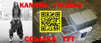 бошки Новодвинск