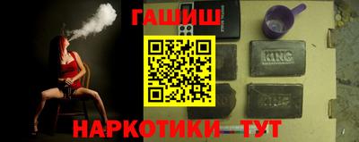 мдпв Новокубанск