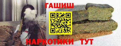 mix Новозыбков