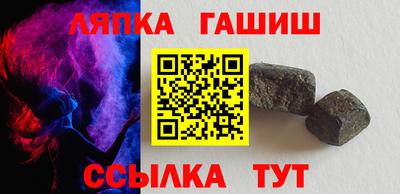 бошки Новодвинск