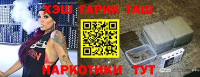 мдпв Новокубанск